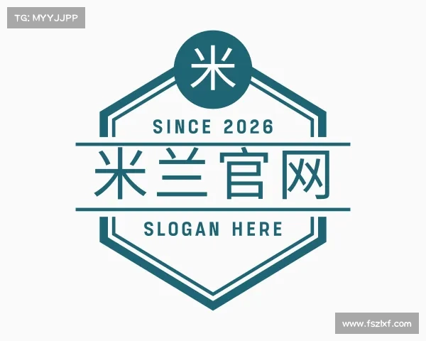 了解米兰官网